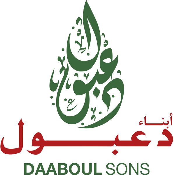 Daaboul logo