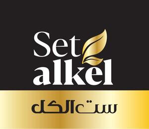 Set Alkel